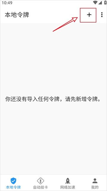 steam加加(图2)