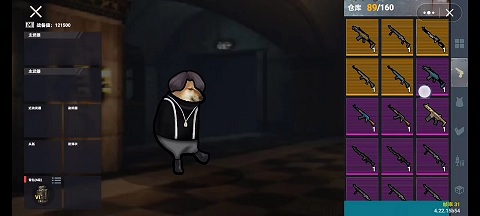 
修勾地铁逃生 官方正版不用登陆