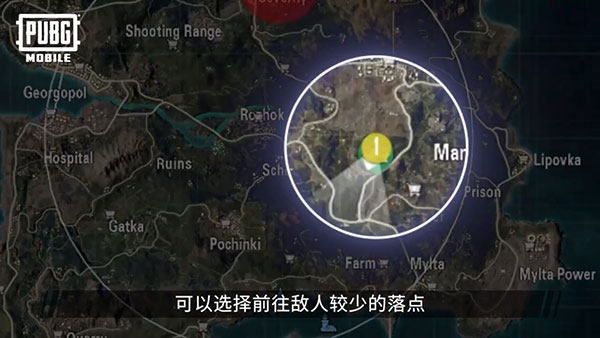 云绝地求生 2025最新版(图3)
