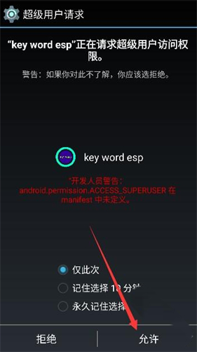 
蓝龙美化包 8.0和平精英