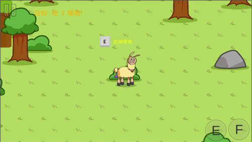 饥饿的拉姆游戏图片10