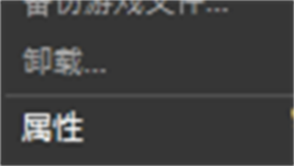 恐龙岛 (steam版)(图3)