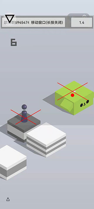 
跳一跳辅助神器 2025最新版本