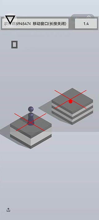 跳一跳辅助神器 2025最新版本(图1)