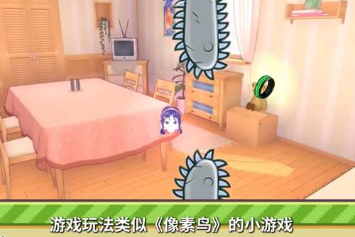 米塔跳跳跳 手机安卓版