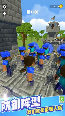 
岛屿战争-像素射箭战争