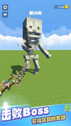 
岛屿战争-像素射箭战争