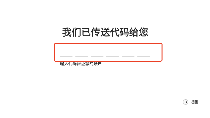 盖世游戏 官网入口(图3)