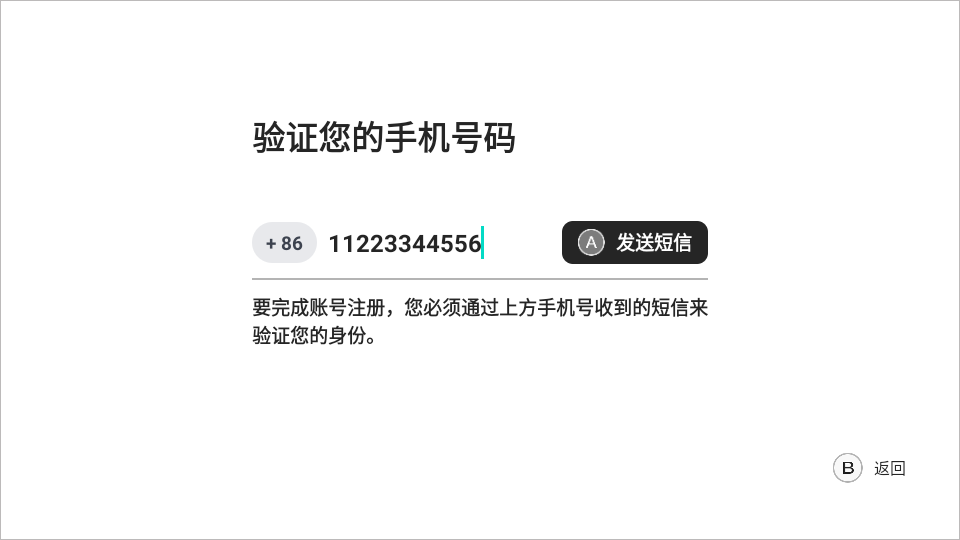 盖世游戏 官网入口(图2)