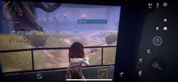 超自然行动组 体验服(图3)