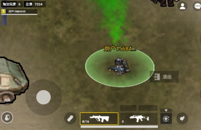 
猫猫地铁逃生 下载正版无广告