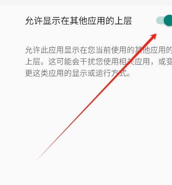 保时捷直装 10.9版本(图2)
