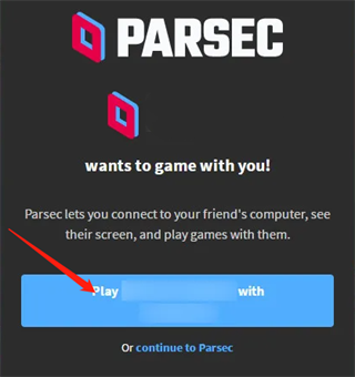 parsec 官方版(图4)