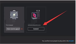 parsec 官方版(图5)