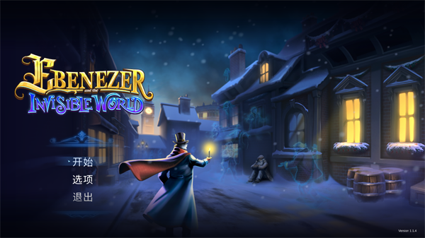 埃比尼泽与无形世界 手机版(图1)