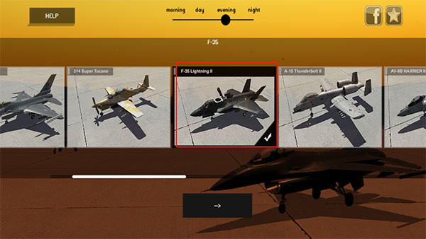 喷气式战斗机模拟器 官方版(图1)