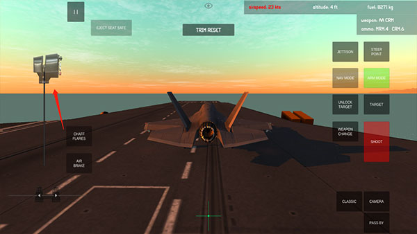 喷气式战斗机模拟器 官方版(图3)