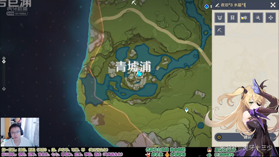 原神青墟浦解密任务如何做(图1)