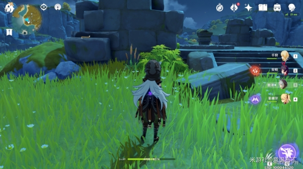 原神怀宝应自珍藏宝处在哪里(图5)