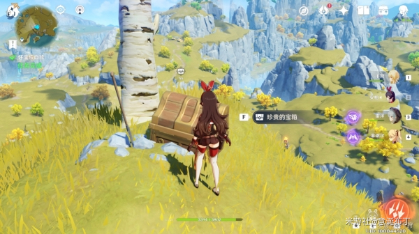 原神怀宝应自珍藏宝处在哪里(图10)