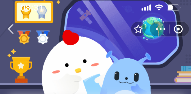 我国古代计时法中的丑时指的是(图2)