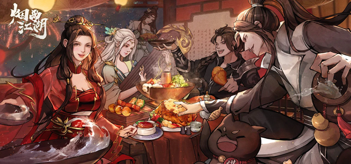 烟雨江湖湖畔琴音怎么完成-湖畔琴音任务攻略