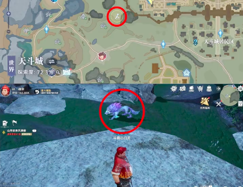 斗罗大陆猎魂世界风笑天的回忆怎么做-风笑天的回忆攻略