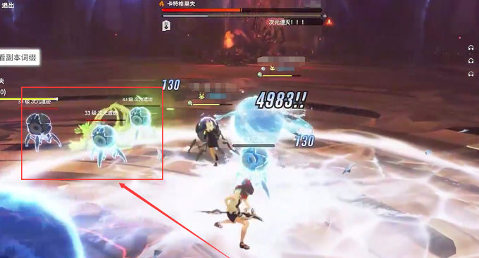 星痕共鸣巨塔遗迹副本打法攻略1