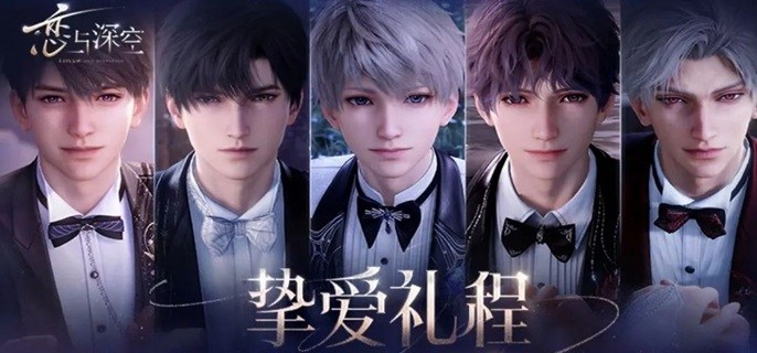 恋与深空卡利花的回响夏以昼结局有哪些-4.0灵空行动夏以昼全结局攻略