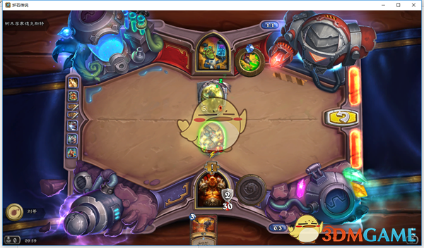 《炉石传说》砰砰计划冒险模式清场全流程攻略(图5)