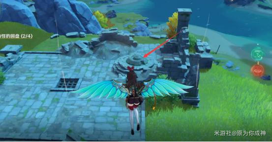 原神宝藏归离圆盘怎么启动(图5)