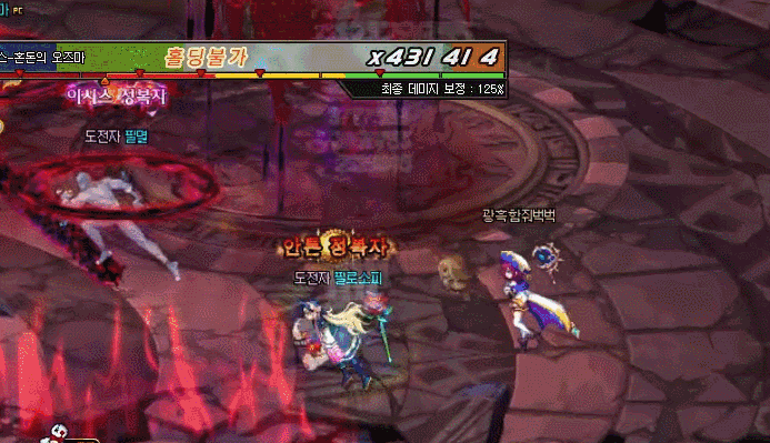 DNF混沌之神奥兹玛怎么打