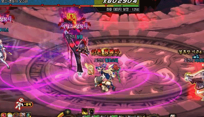 DNF混沌之神奥兹玛怎么打