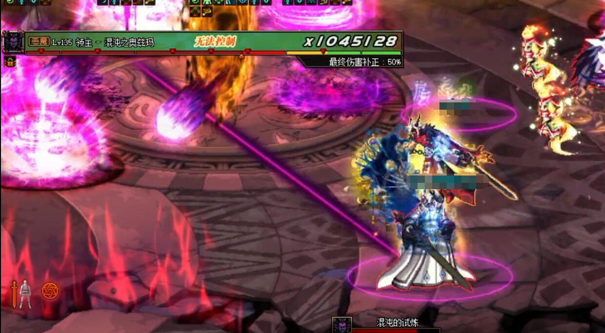 DNF混沌之神奥兹玛怎么打