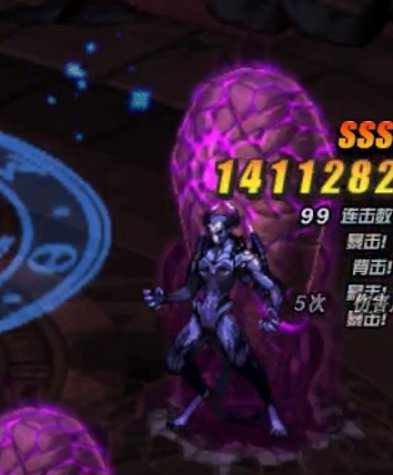 DNF混沌之神奥兹玛怎么打