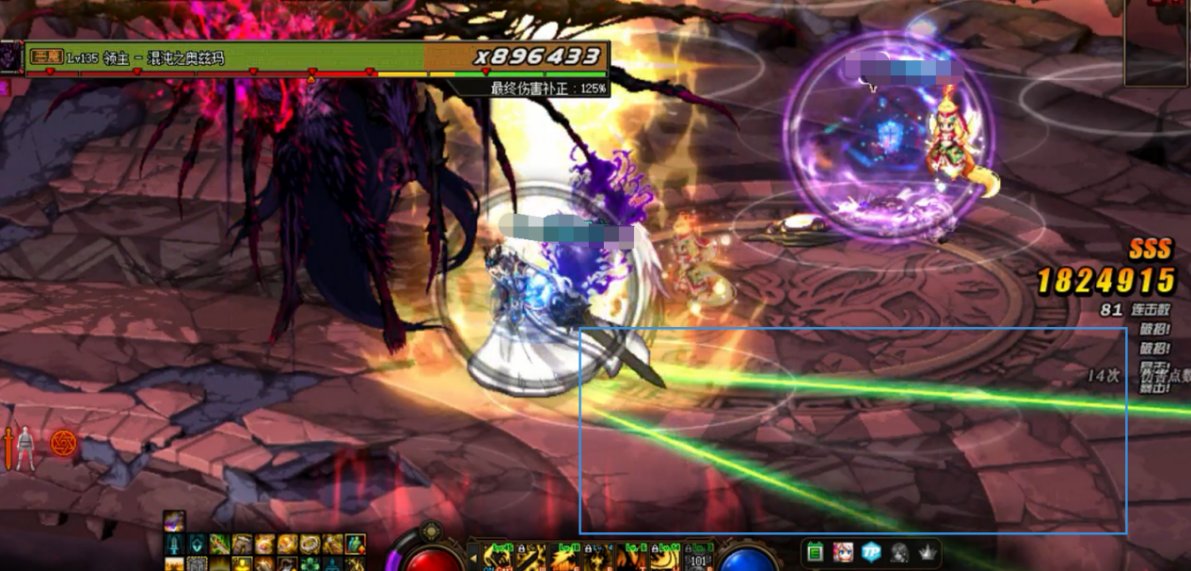 DNF混沌之神奥兹玛怎么打