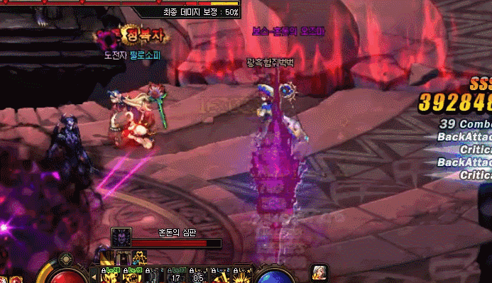 DNF混沌之神奥兹玛怎么打