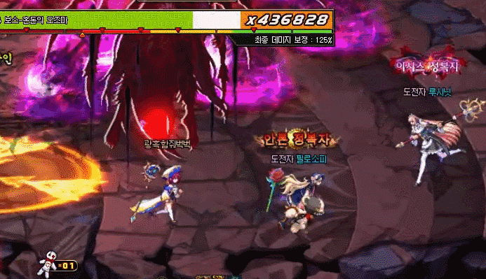 DNF混沌之神奥兹玛怎么打