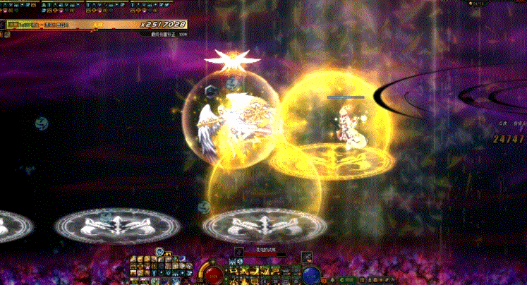 DNF混沌之神奥兹玛怎么打