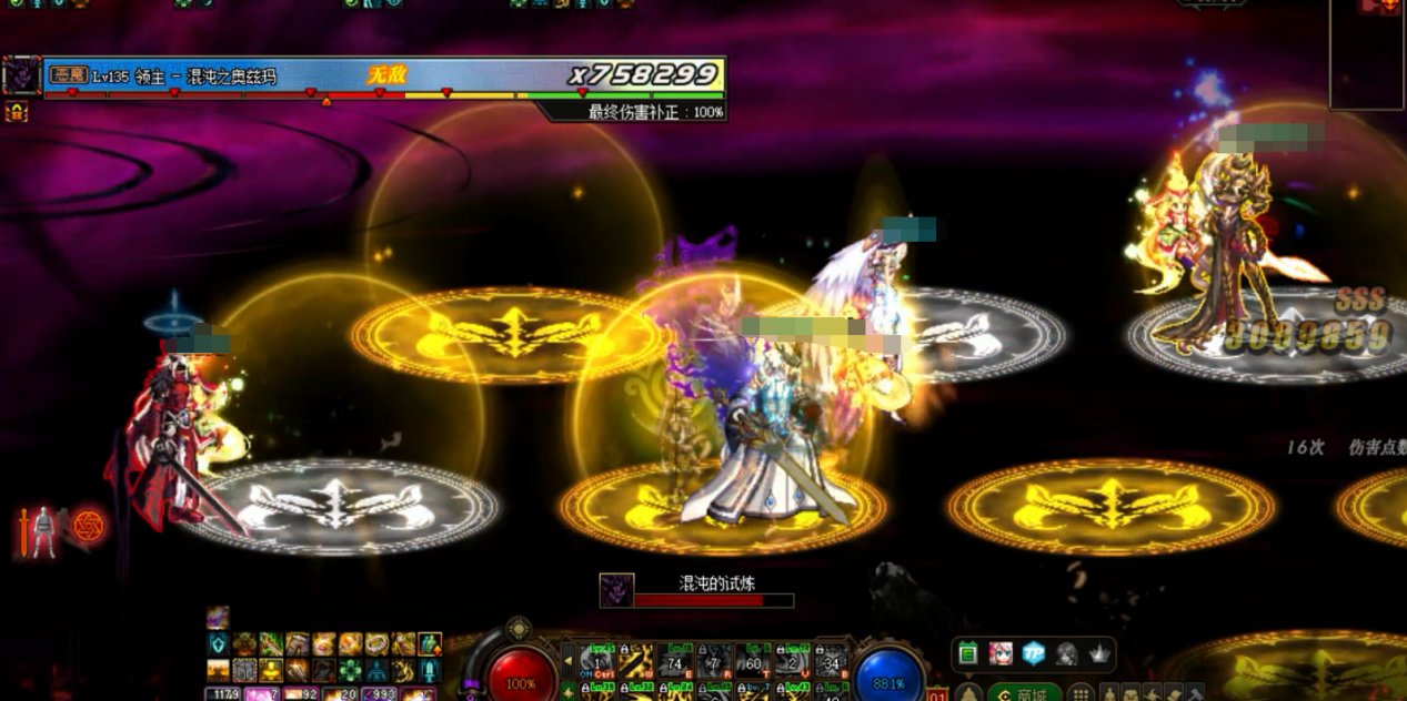 DNF混沌之神奥兹玛怎么打