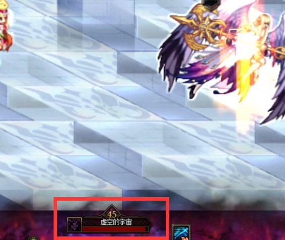 DNF混沌之神奥兹玛怎么打