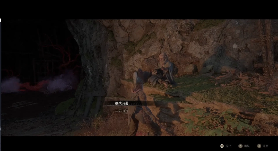 明末渊虚之羽恶虎玉佩怎么获得-恶虎玉佩获得方法介绍