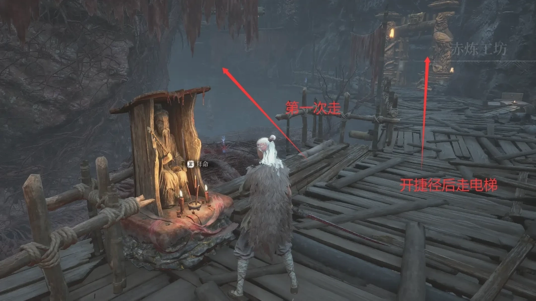 明末渊虚之羽双婴玉佩怎么获得-双婴玉佩获得方法介绍