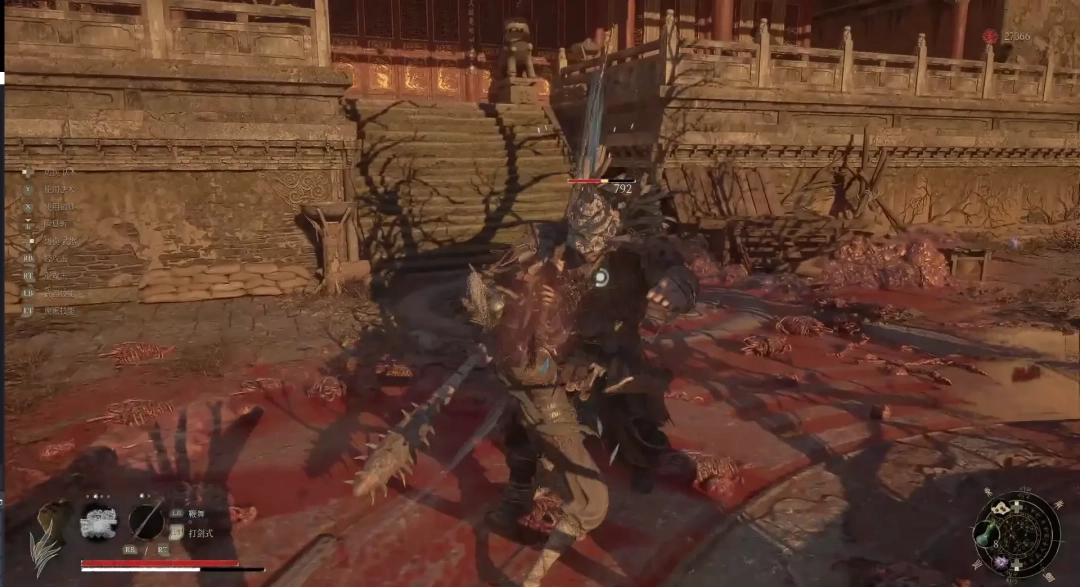 明末渊虚之羽长刀吸血流怎么玩-长刀吸血流玩法技巧分享