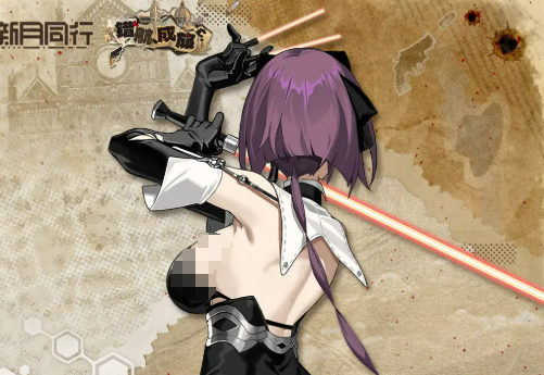 《新月同行》雨人介绍(图7)