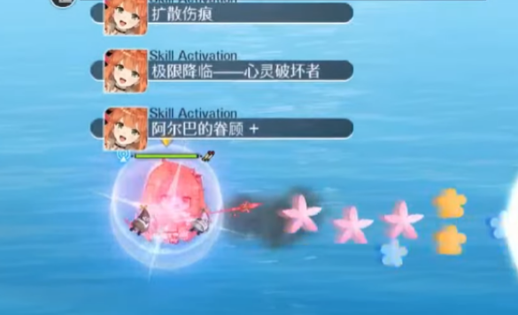 《碧蓝航线》艾菈介绍(图5)