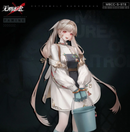 《无期迷途》萨妮介绍(图4)