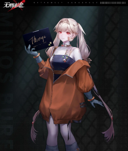 《无期迷途》萨妮介绍(图3)