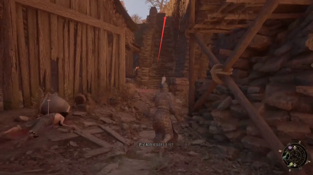 《明末：渊虚之羽》燃魂莲火法术获得方法介绍