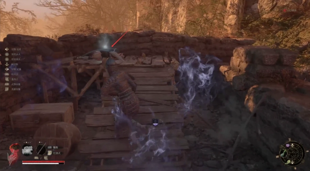 《明末：渊虚之羽》燃魂莲火法术获得方法介绍